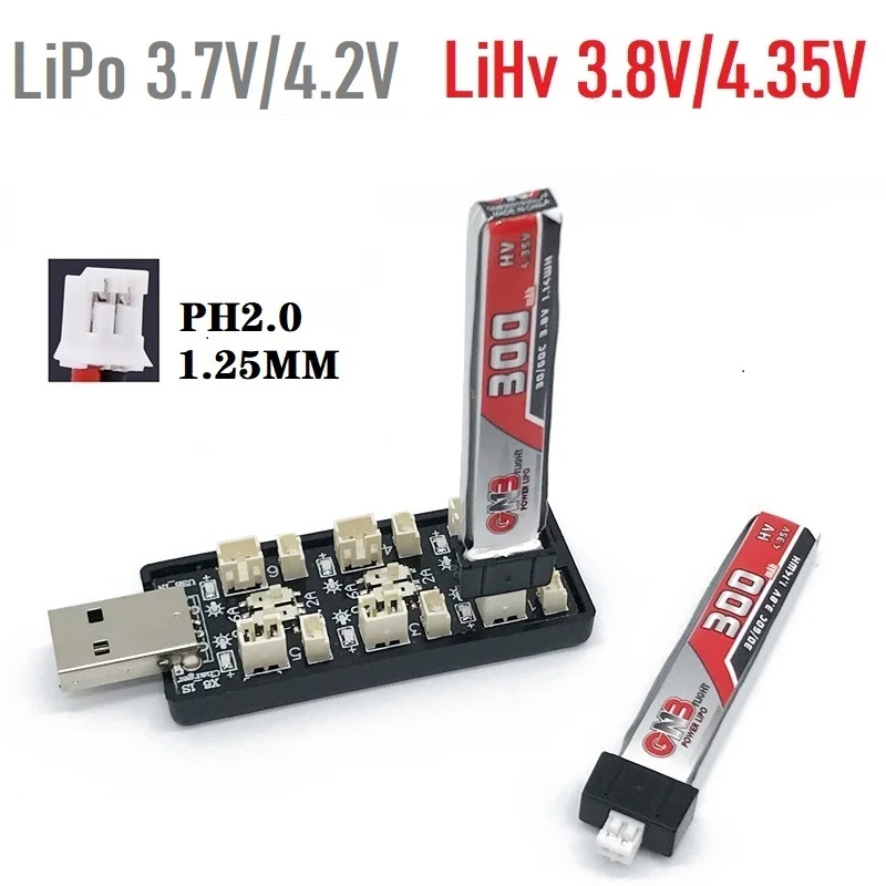 6CH USB 1S LiPo/LiHv 3.7V/4.2V - Drone Power Bank 评论和价格